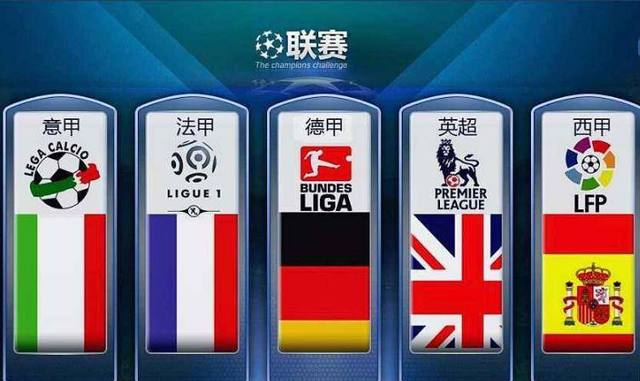 之震撼