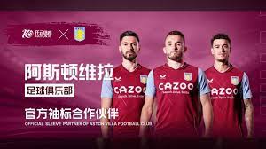 則憑藉瓜迪 則憑藉瓜迪